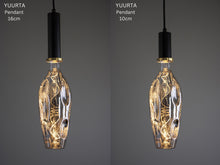Load image into Gallery viewer, YUURTA LED 12-Inch Copper/Silver Tinted Glass Oversized Bottle Shape Bulb 4W E26 Spiral Filament